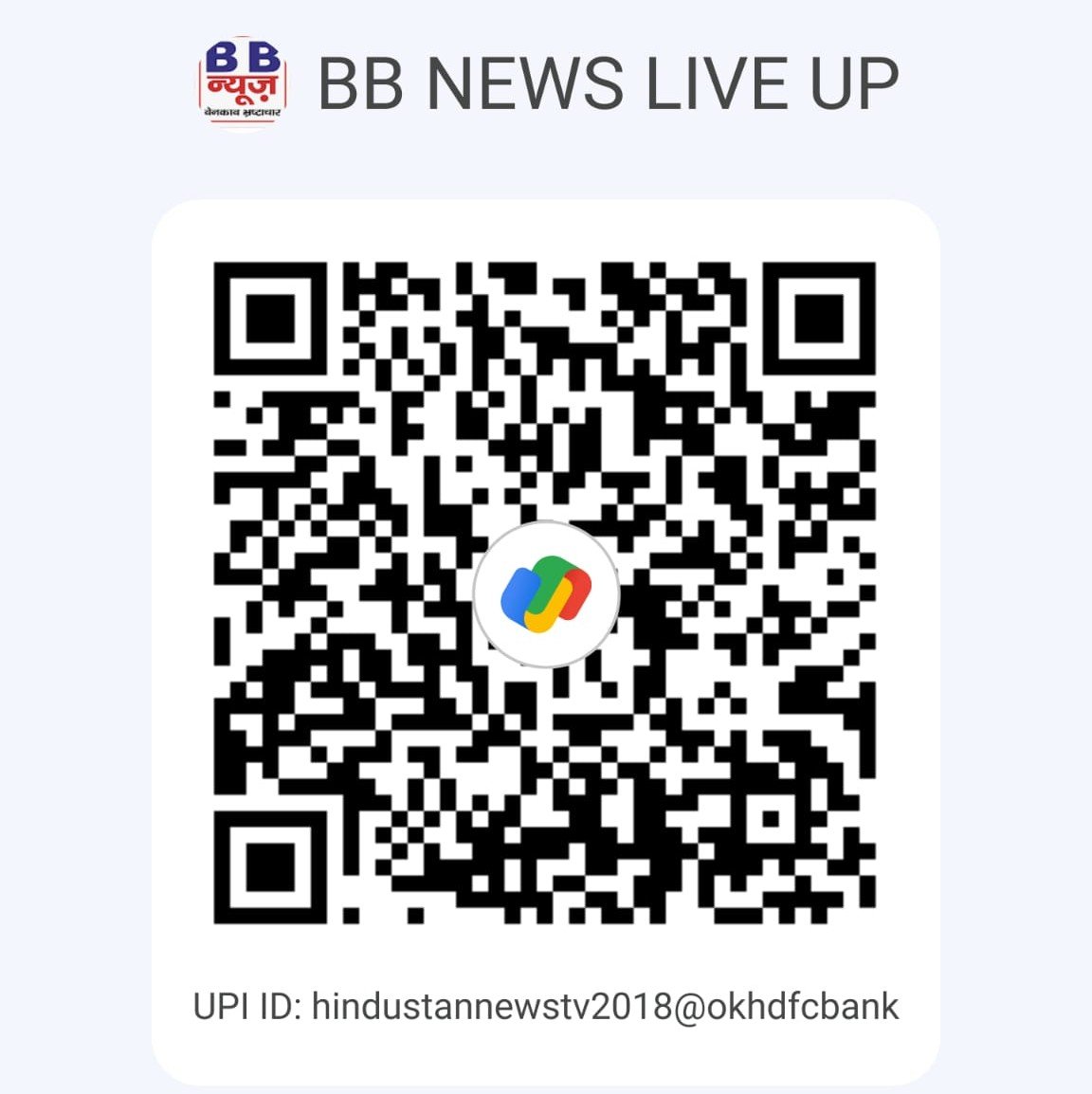 WhatsApp Image 2026-10-24 at 1.14.54 PM
